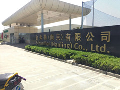 �Ͼ��ḥ��ُ�I���Ͼ��ΰ؊W��(sh��)���͉��C(j��)